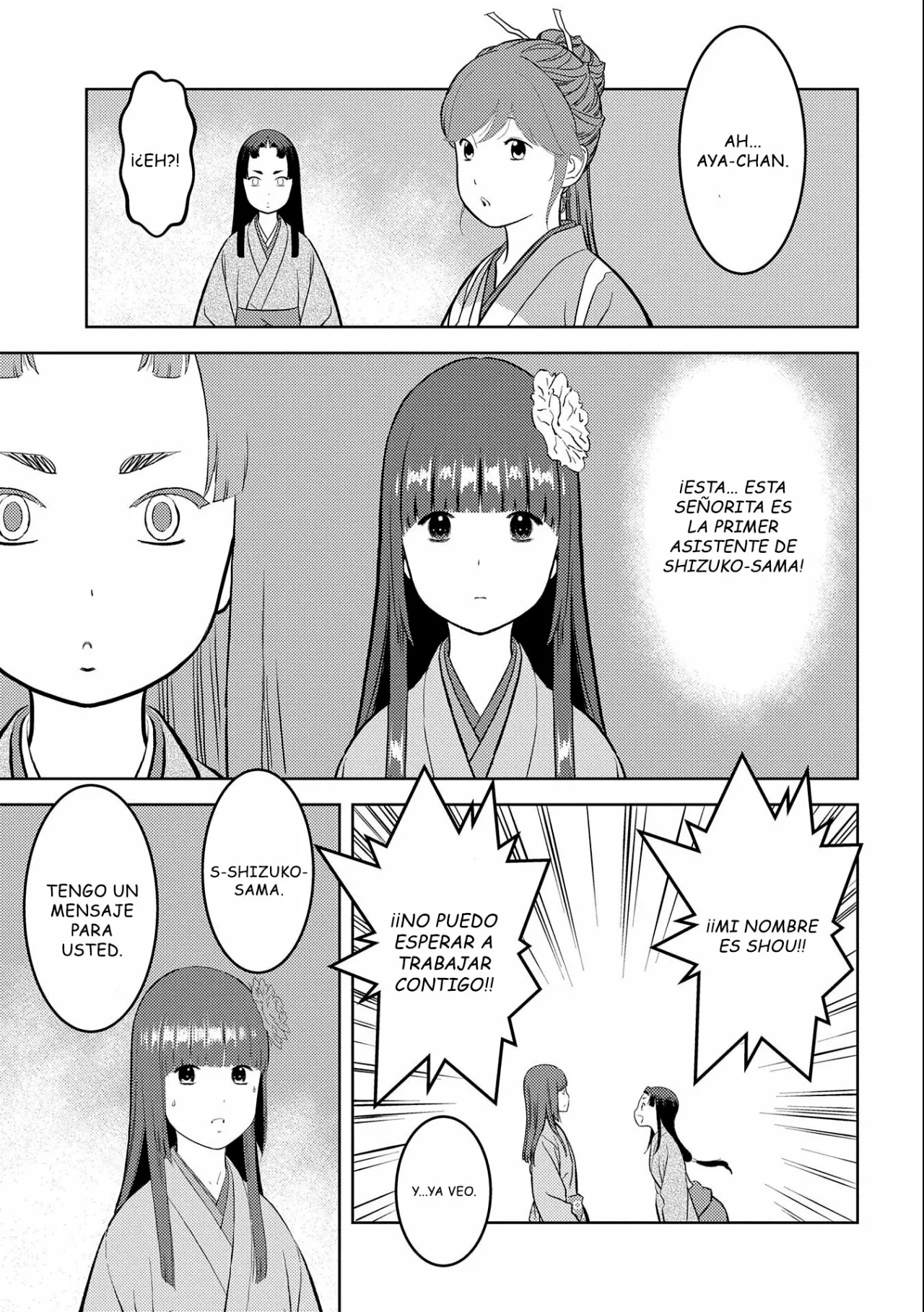 Sengoku Komachi Kuroutan: Noukou Giga Capítulo 59 - Page 18