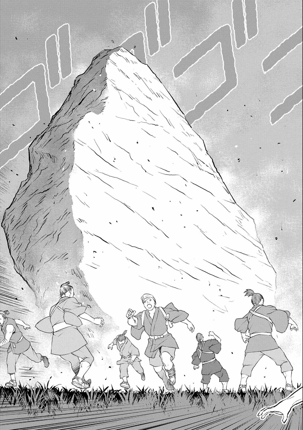 Sengoku Komachi Kuroutan: Noukou Giga Capítulo 59 - Page 30