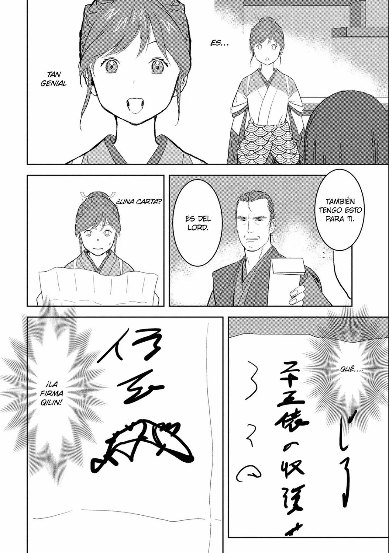 Sengoku Komachi Kuroutan: Noukou Giga Capítulo 6 - Page 10