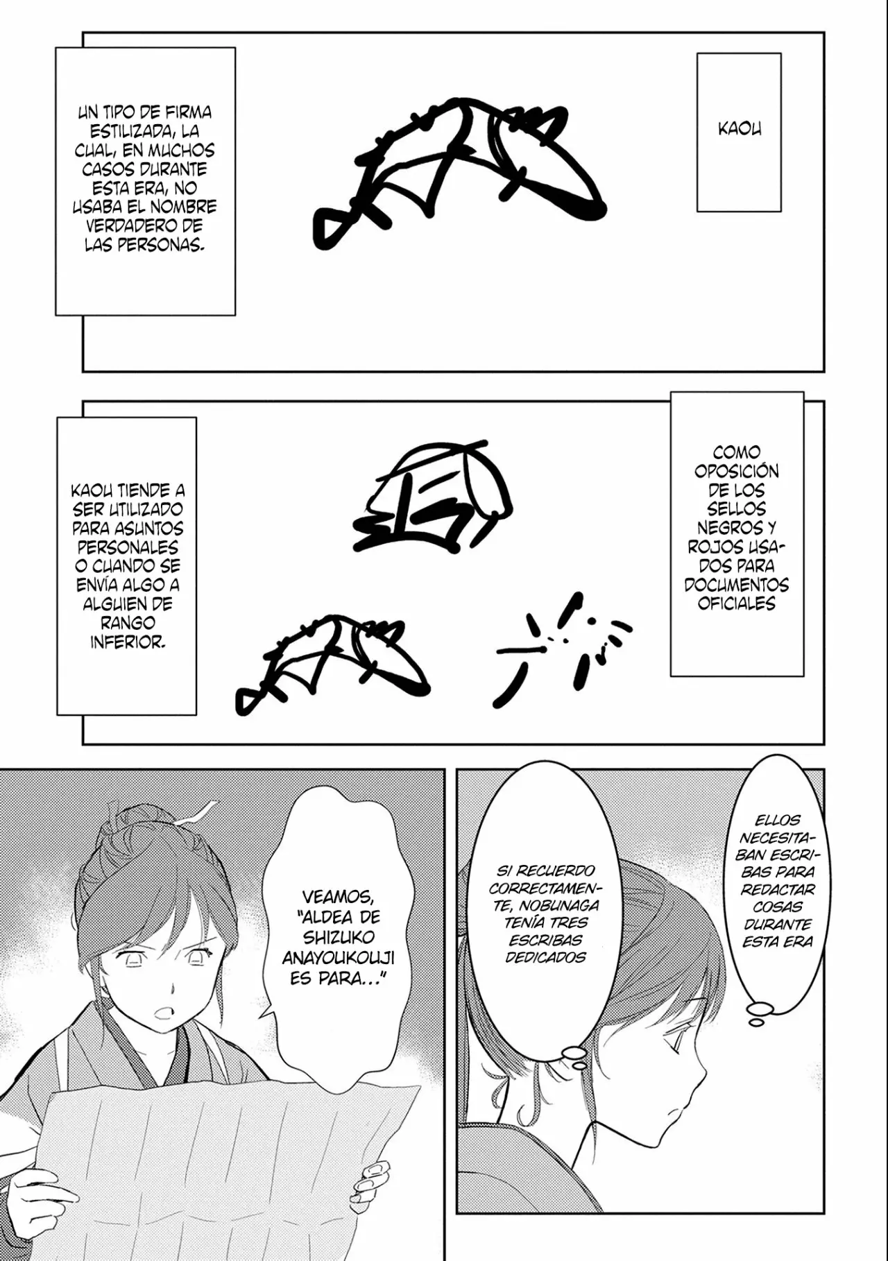 Sengoku Komachi Kuroutan: Noukou Giga Capítulo 6 - Page 11