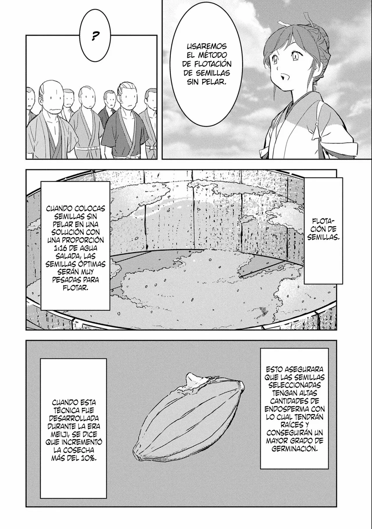 Sengoku Komachi Kuroutan: Noukou Giga Capítulo 6 - Page 14