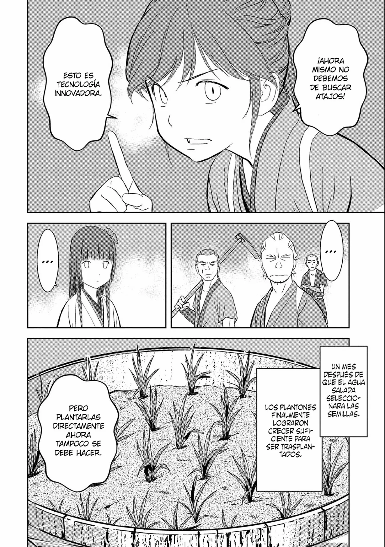 Sengoku Komachi Kuroutan: Noukou Giga Capítulo 6 - Page 18