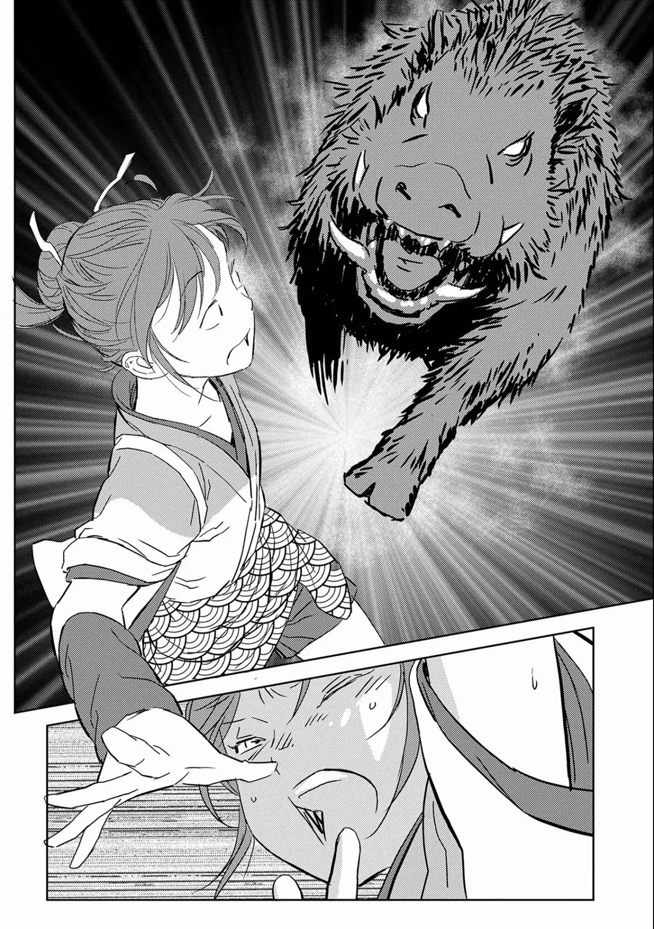 Sengoku Komachi Kuroutan: Noukou Giga Capítulo 6 - Page 26