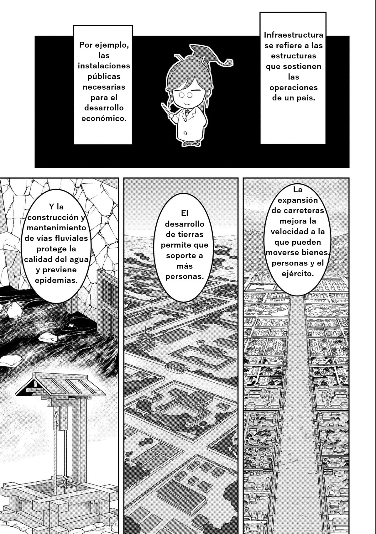 Sengoku Komachi Kuroutan: Noukou Giga Capítulo 60 - Page 14