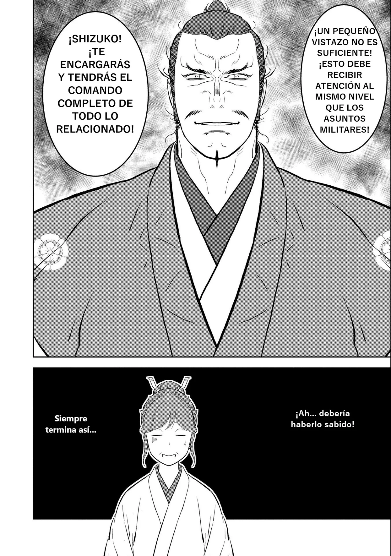 Sengoku Komachi Kuroutan: Noukou Giga Capítulo 60 - Page 17