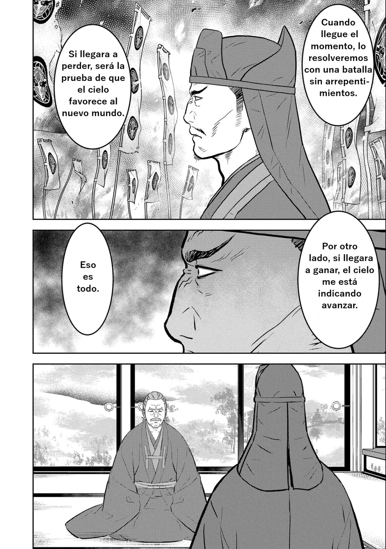 Sengoku Komachi Kuroutan: Noukou Giga Capítulo 60 - Page 31