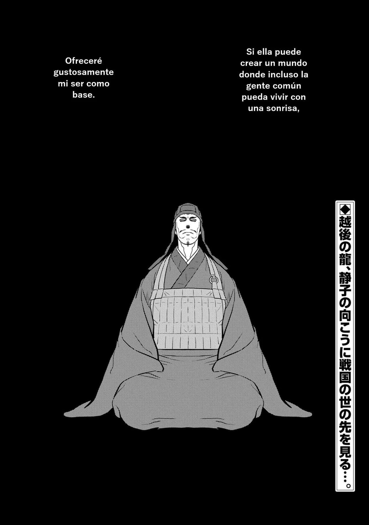 Sengoku Komachi Kuroutan: Noukou Giga Capítulo 60 - Page 33