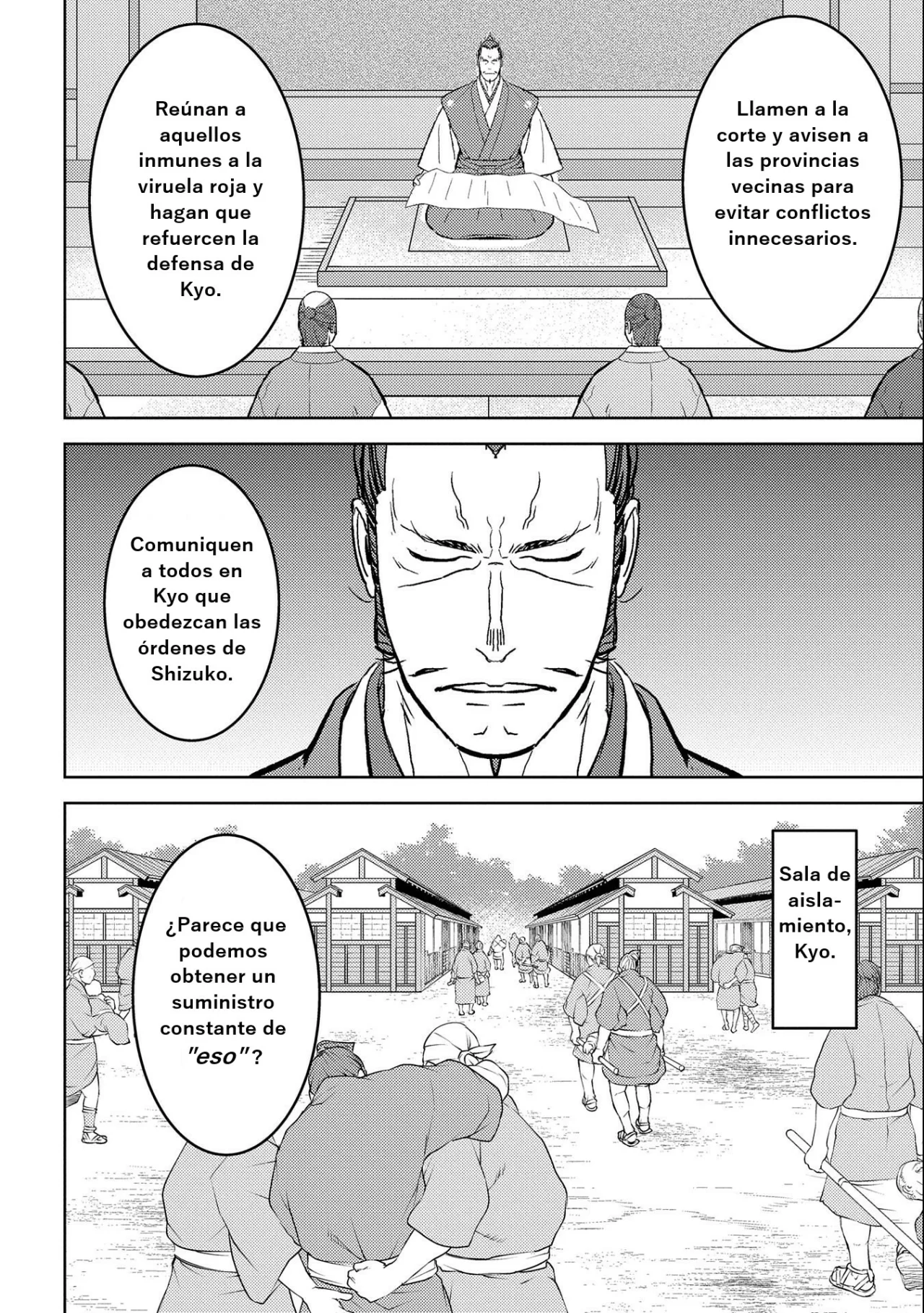 Sengoku Komachi Kuroutan: Noukou Giga Capítulo 61 - Page 16