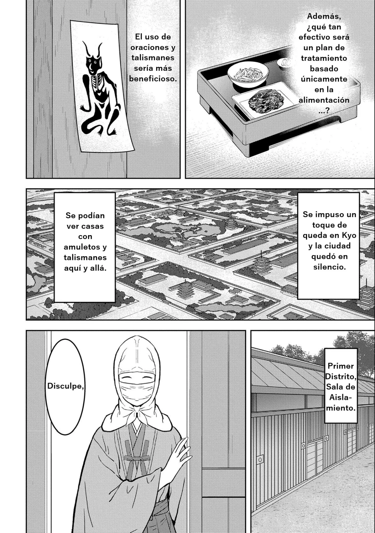 Sengoku Komachi Kuroutan: Noukou Giga Capítulo 61 - Page 18