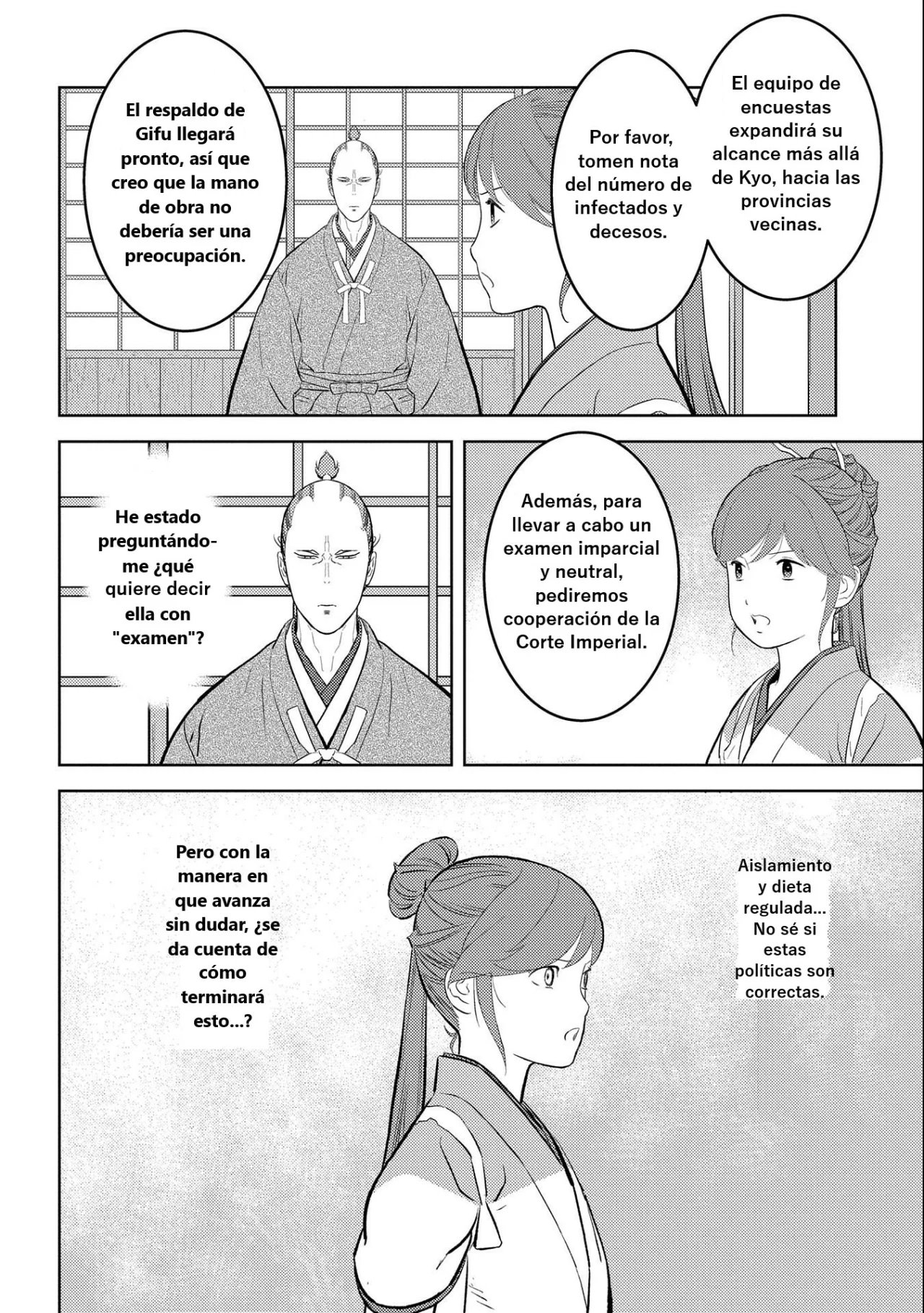 Sengoku Komachi Kuroutan: Noukou Giga Capítulo 61 - Page 22