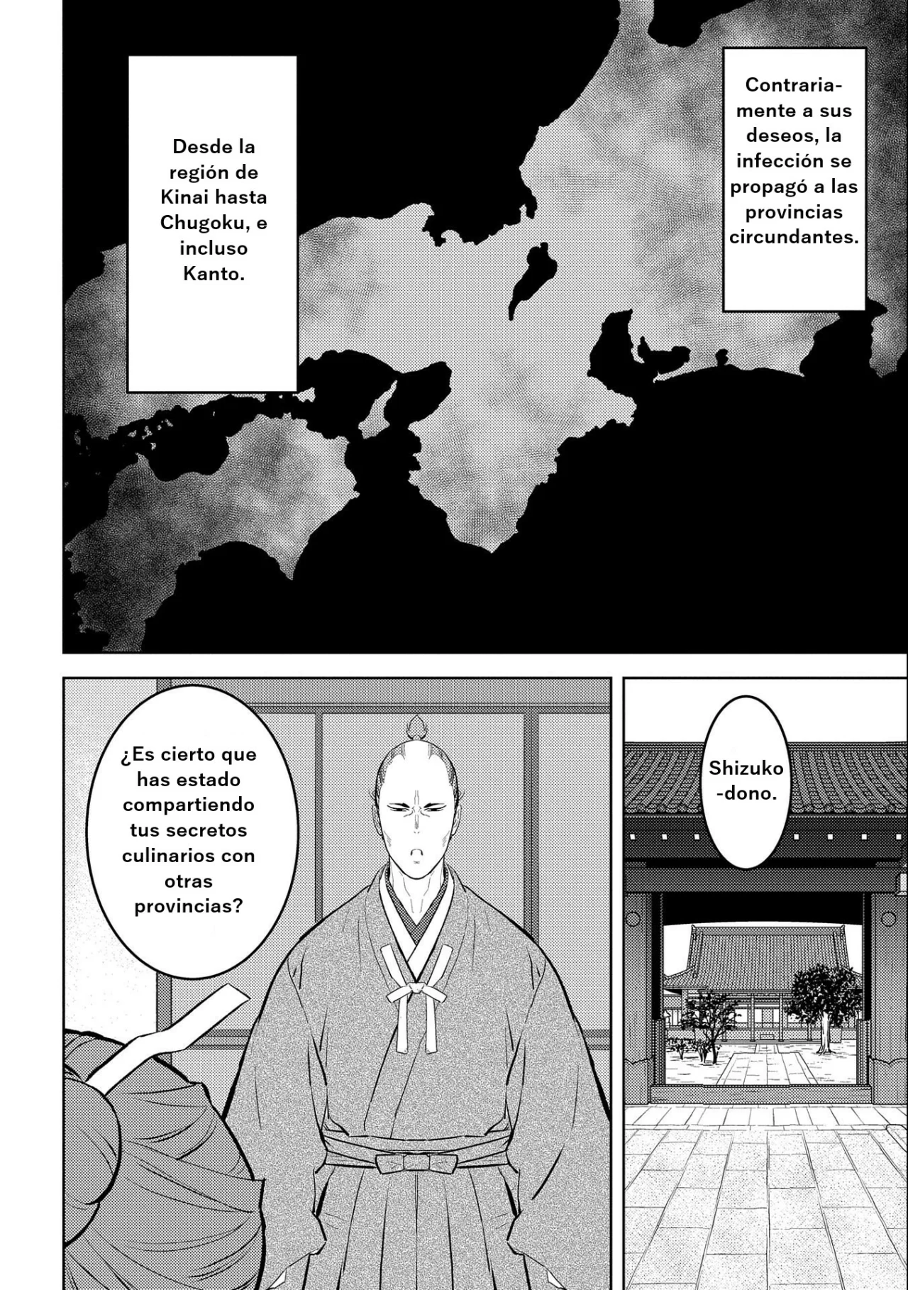 Sengoku Komachi Kuroutan: Noukou Giga Capítulo 61 - Page 24