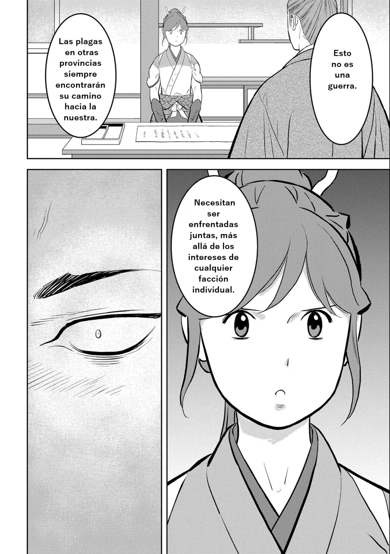 Sengoku Komachi Kuroutan: Noukou Giga Capítulo 61 - Page 26