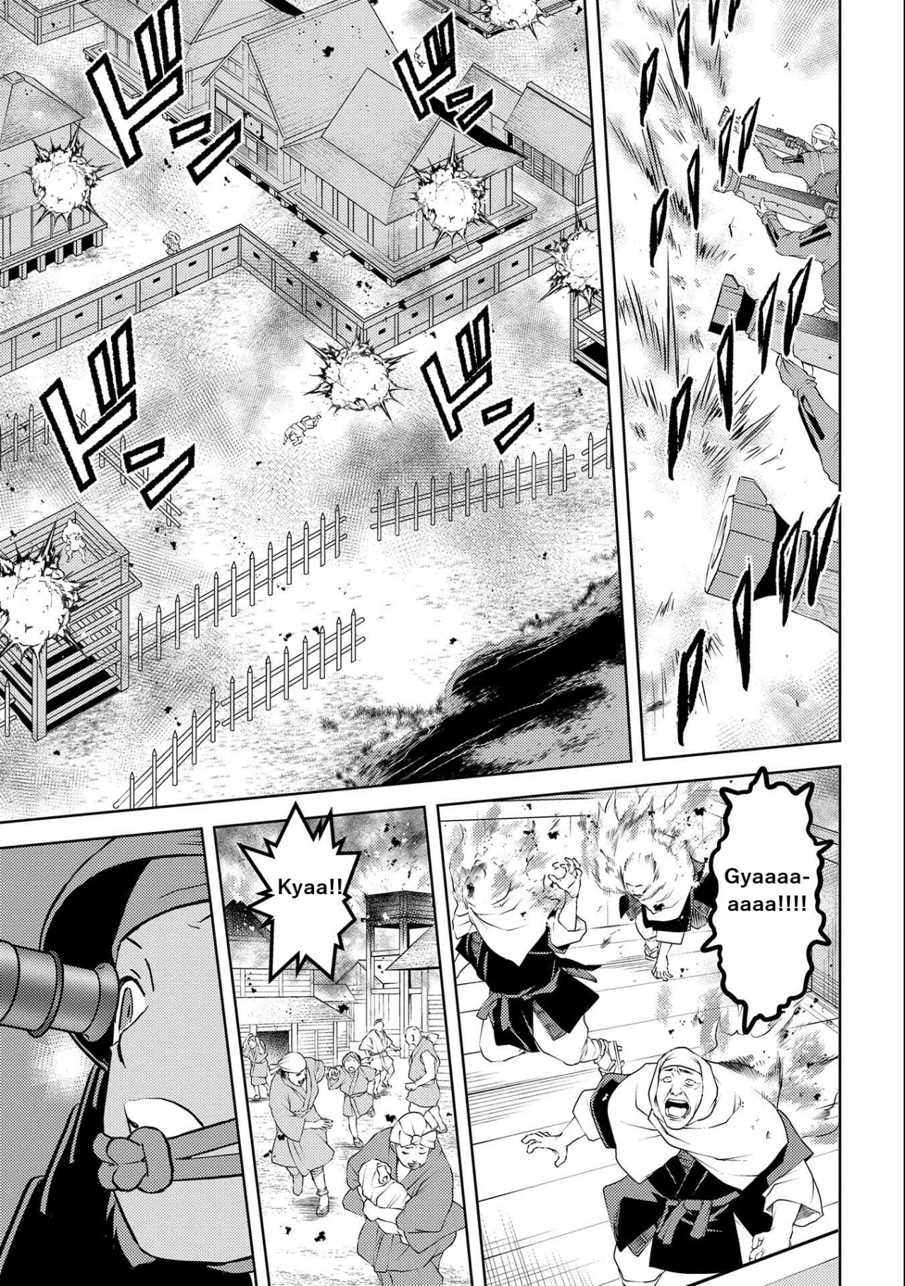 Sengoku Komachi Kuroutan: Noukou Giga Capítulo 62 - Page 12