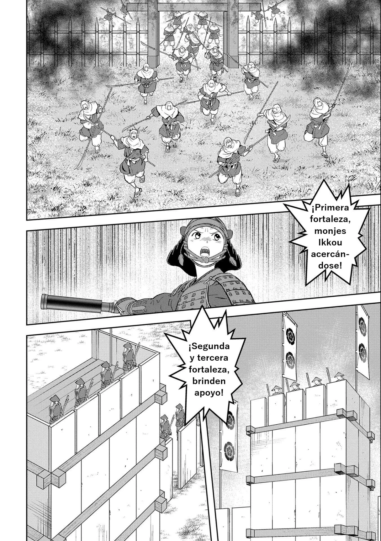 Sengoku Komachi Kuroutan: Noukou Giga Capítulo 62 - Page 13