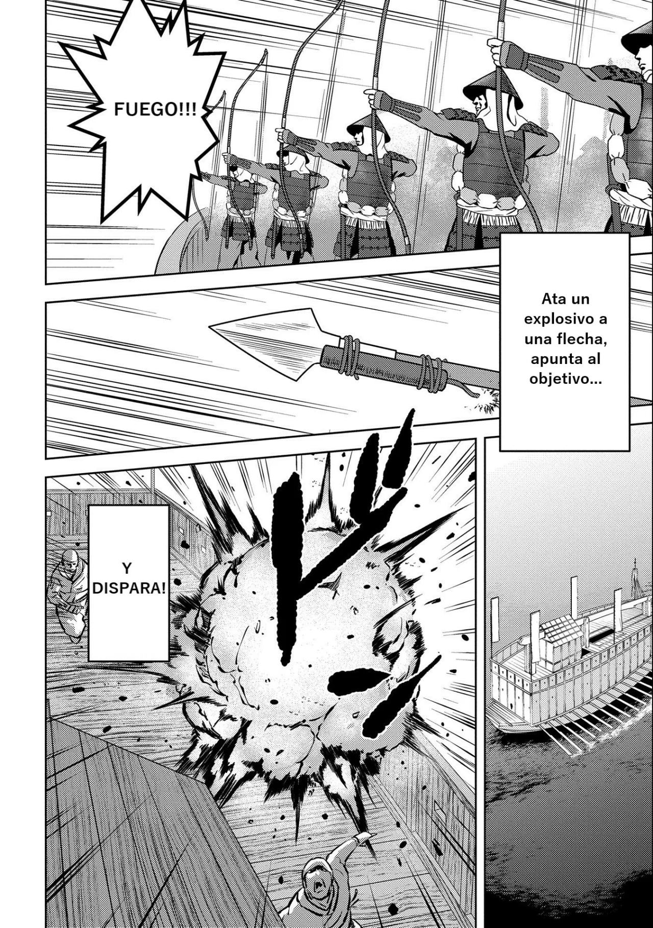 Sengoku Komachi Kuroutan: Noukou Giga Capítulo 62 - Page 17