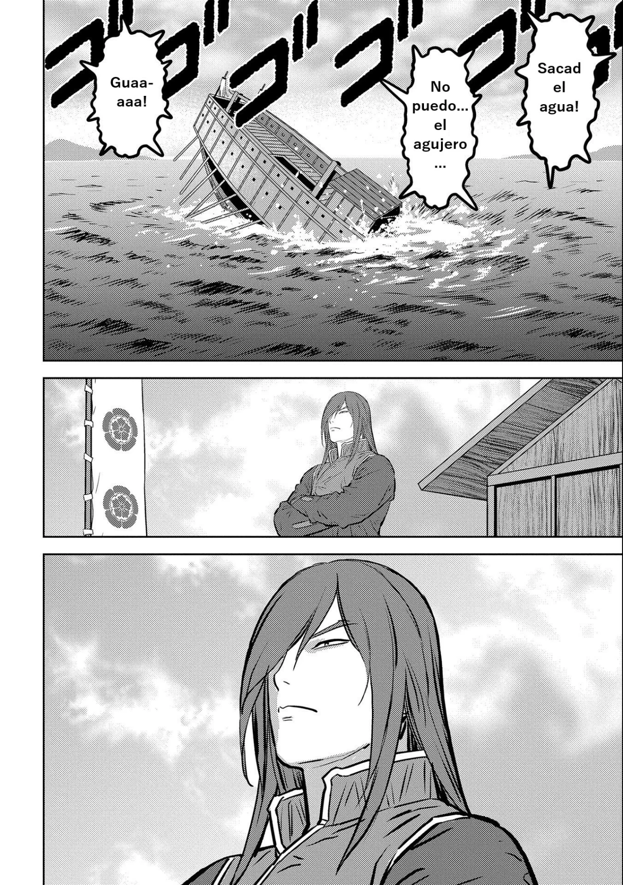 Sengoku Komachi Kuroutan: Noukou Giga Capítulo 62 - Page 19