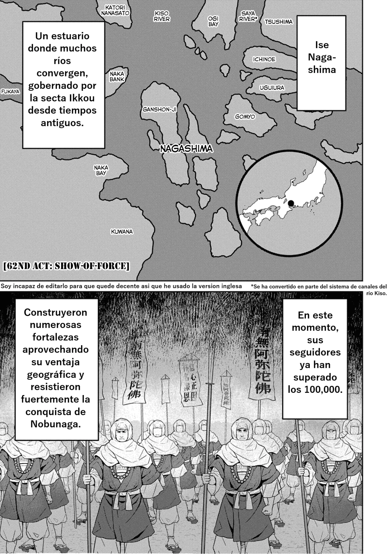 Sengoku Komachi Kuroutan: Noukou Giga Capítulo 62 - Page 2