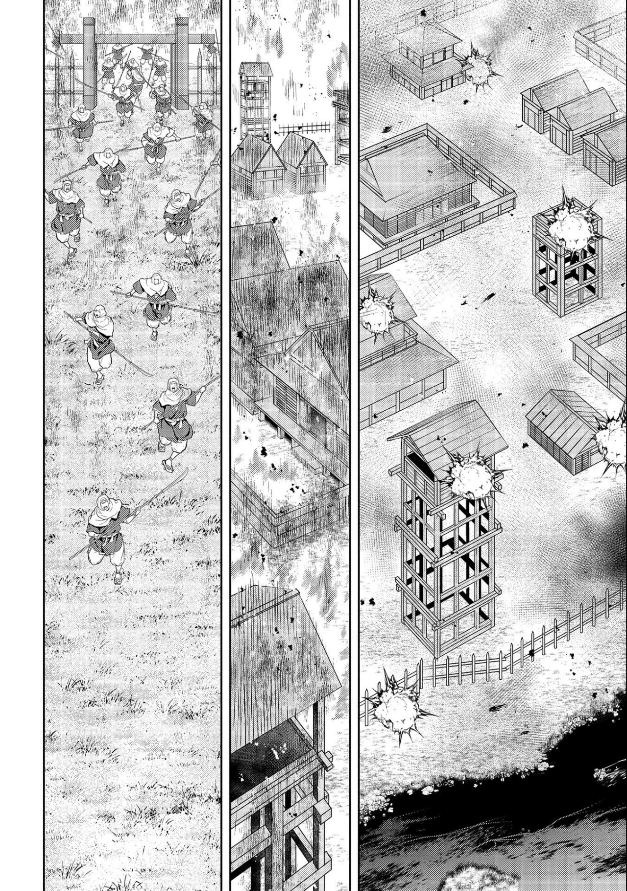 Sengoku Komachi Kuroutan: Noukou Giga Capítulo 62 - Page 25