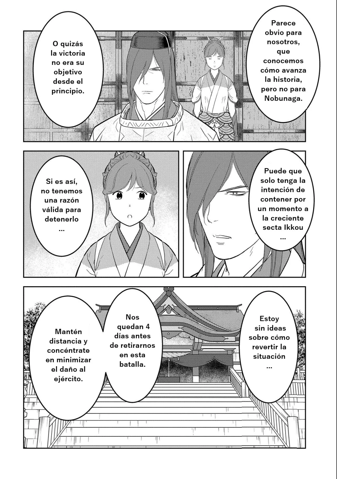 Sengoku Komachi Kuroutan: Noukou Giga Capítulo 62 - Page 5