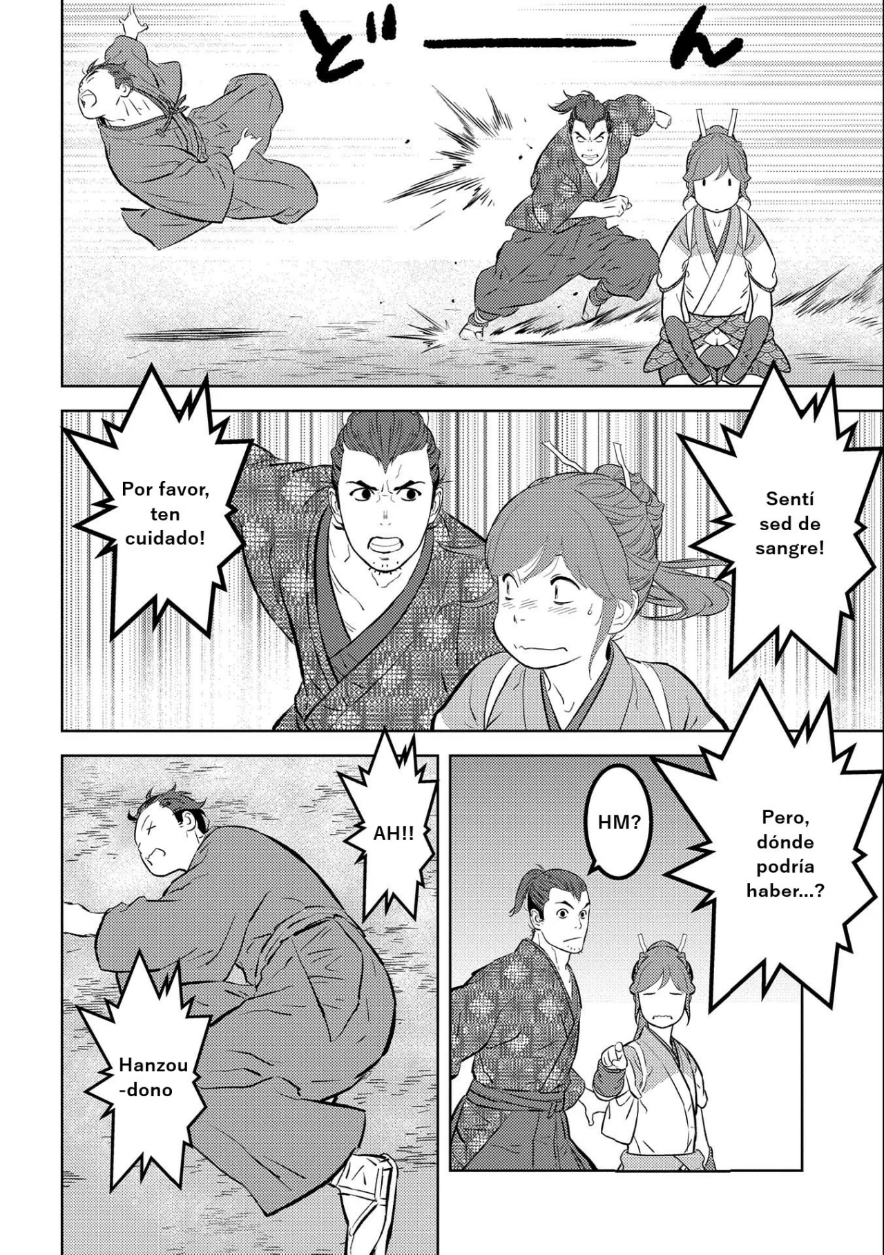 Sengoku Komachi Kuroutan: Noukou Giga Capítulo 63 - Page 27