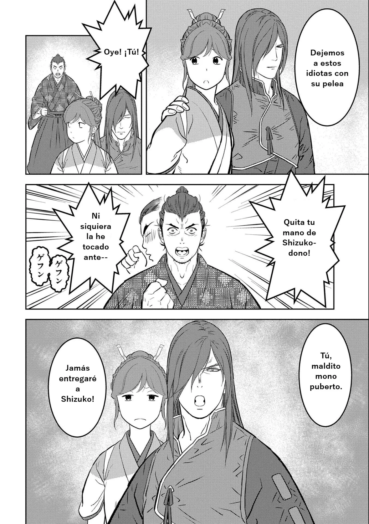 Sengoku Komachi Kuroutan: Noukou Giga Capítulo 63 - Page 29