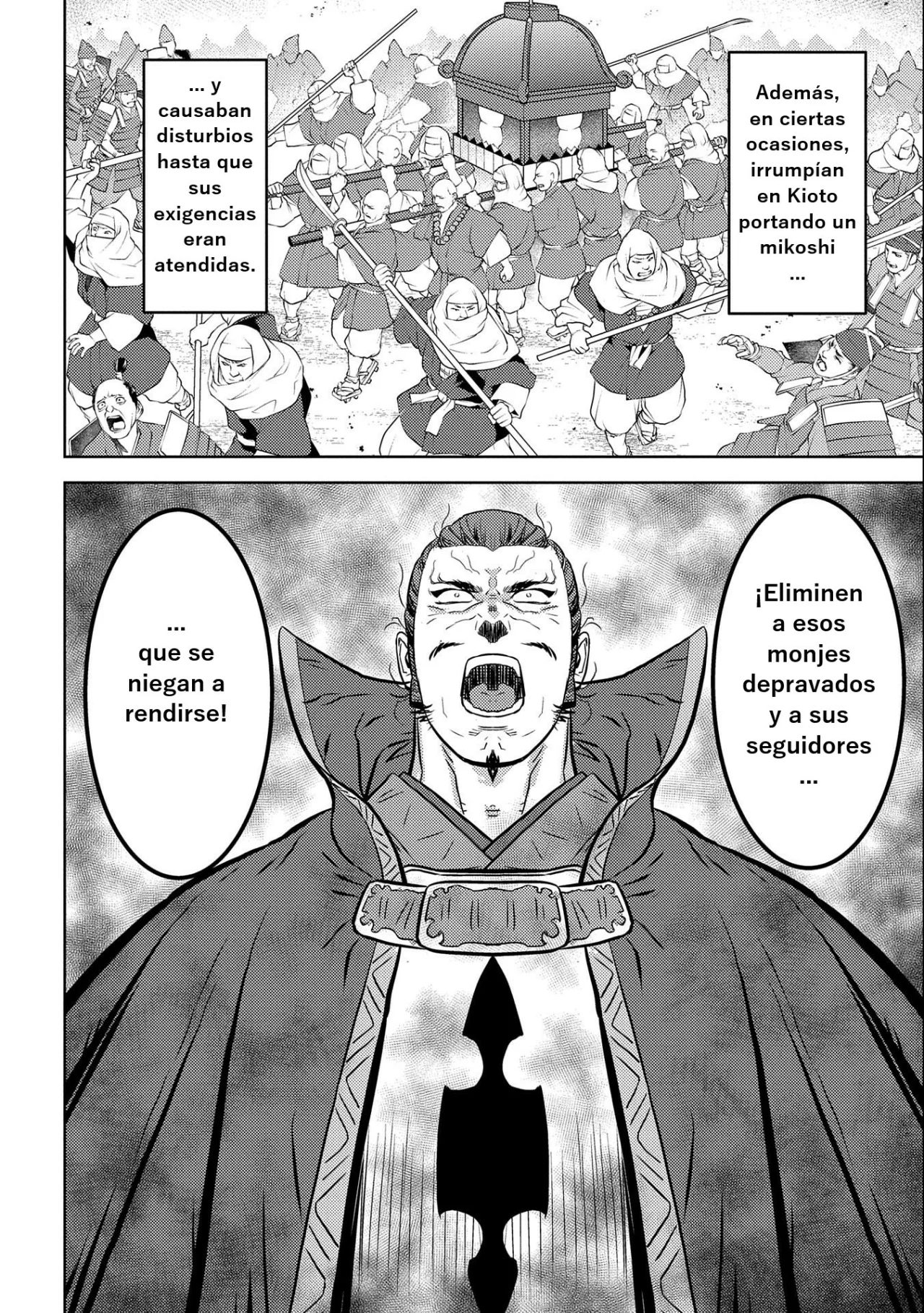 Sengoku Komachi Kuroutan: Noukou Giga Capítulo 64 - Page 24