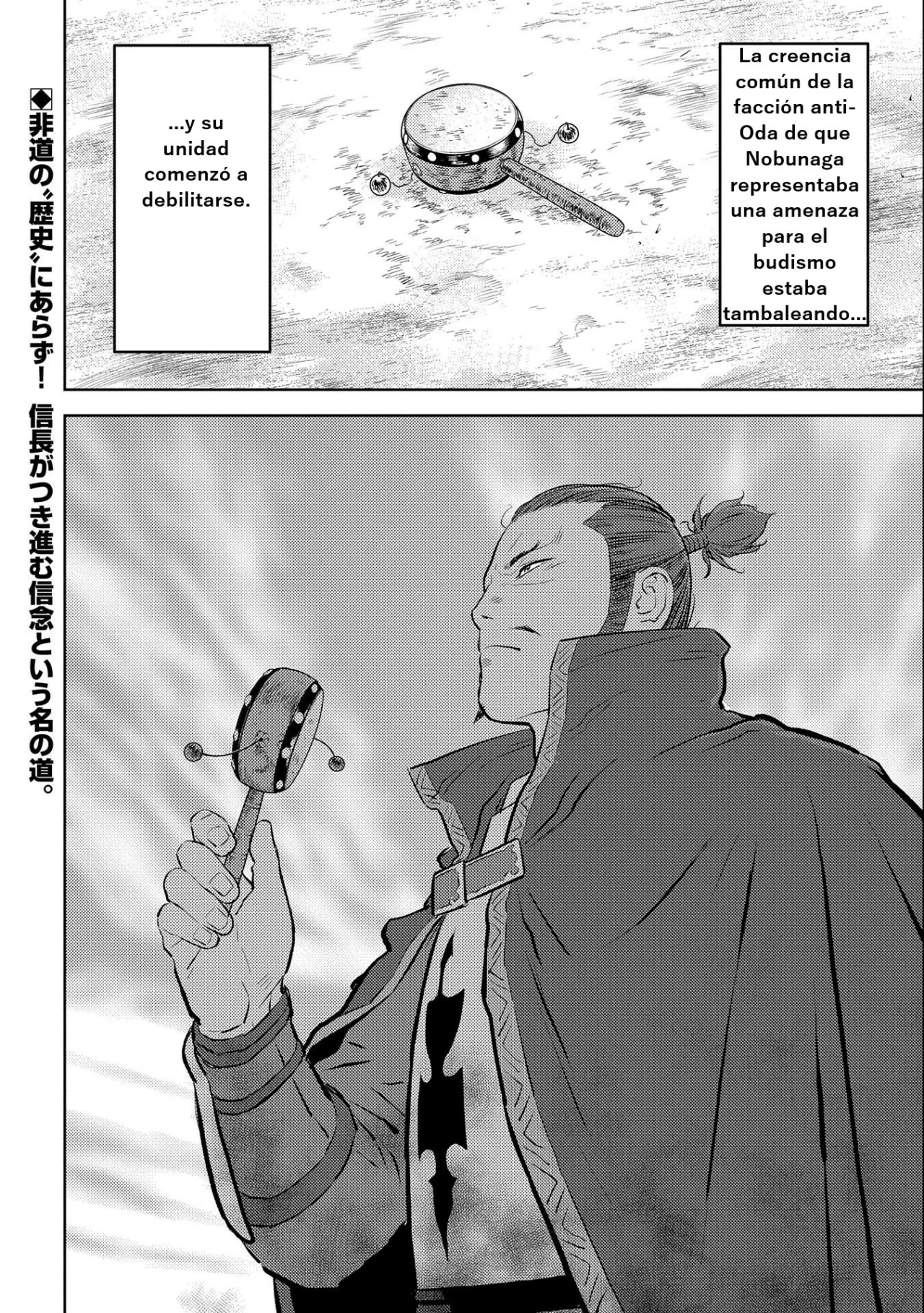 Sengoku Komachi Kuroutan: Noukou Giga Capítulo 64 - Page 30