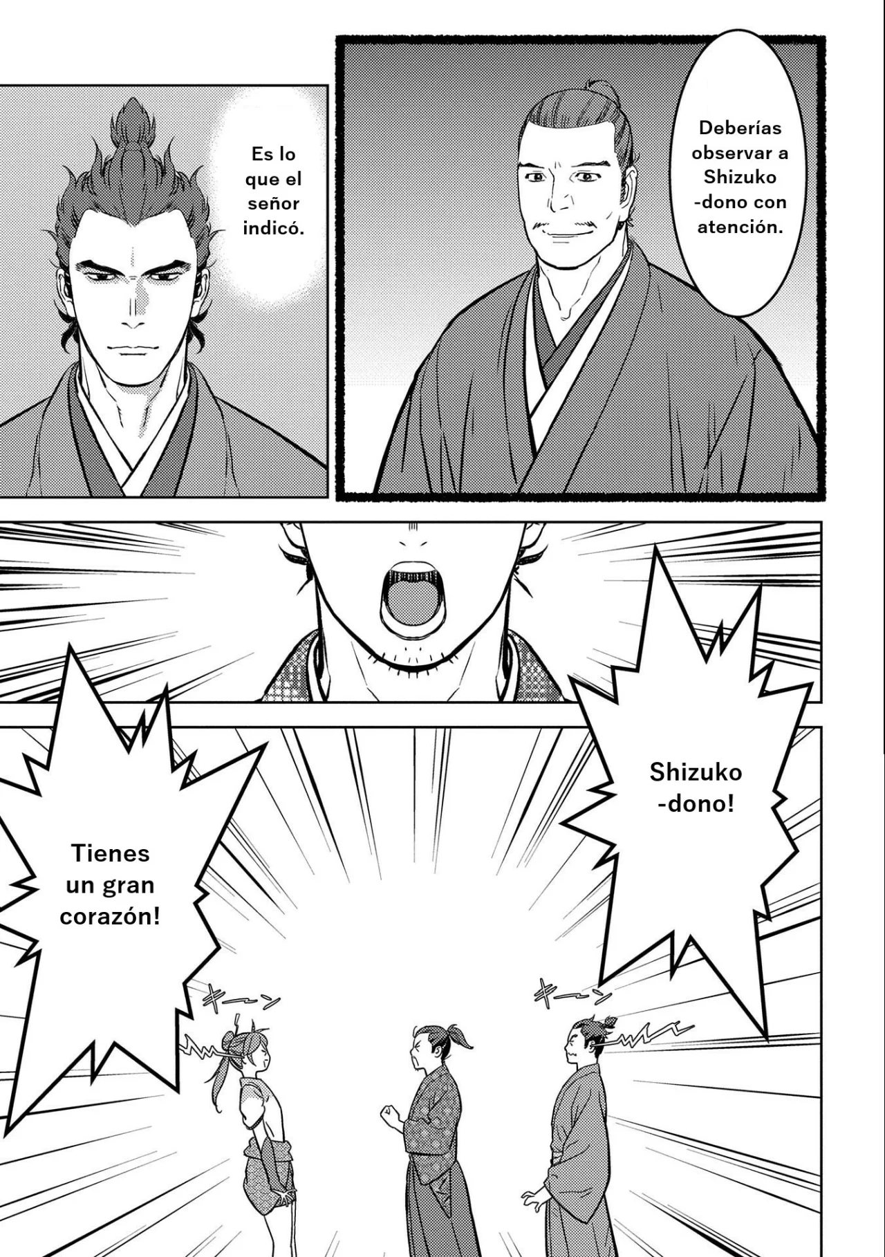 Sengoku Komachi Kuroutan: Noukou Giga Capítulo 64 - Page 8