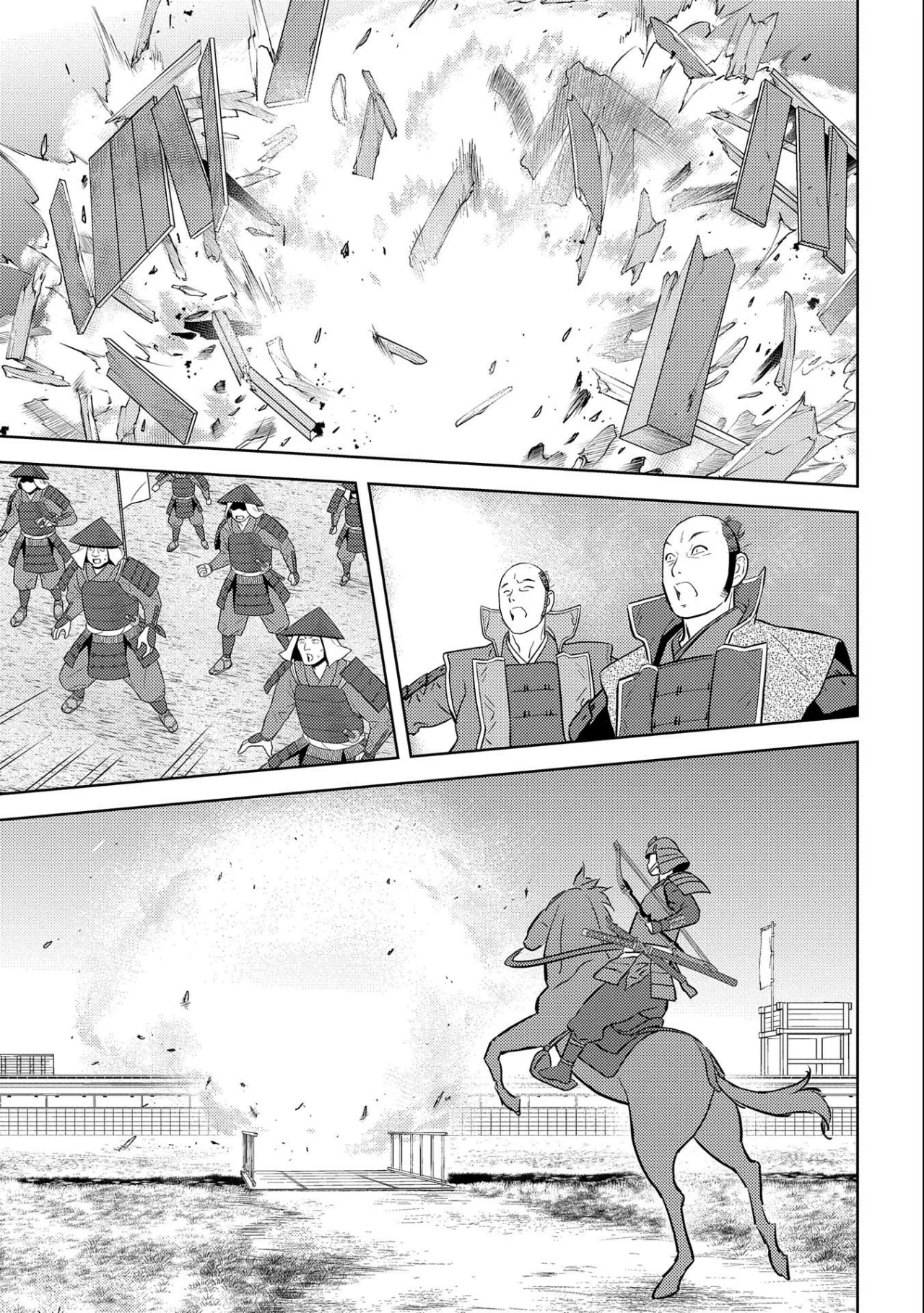 Sengoku Komachi Kuroutan: Noukou Giga Capítulo 65 - Page 14