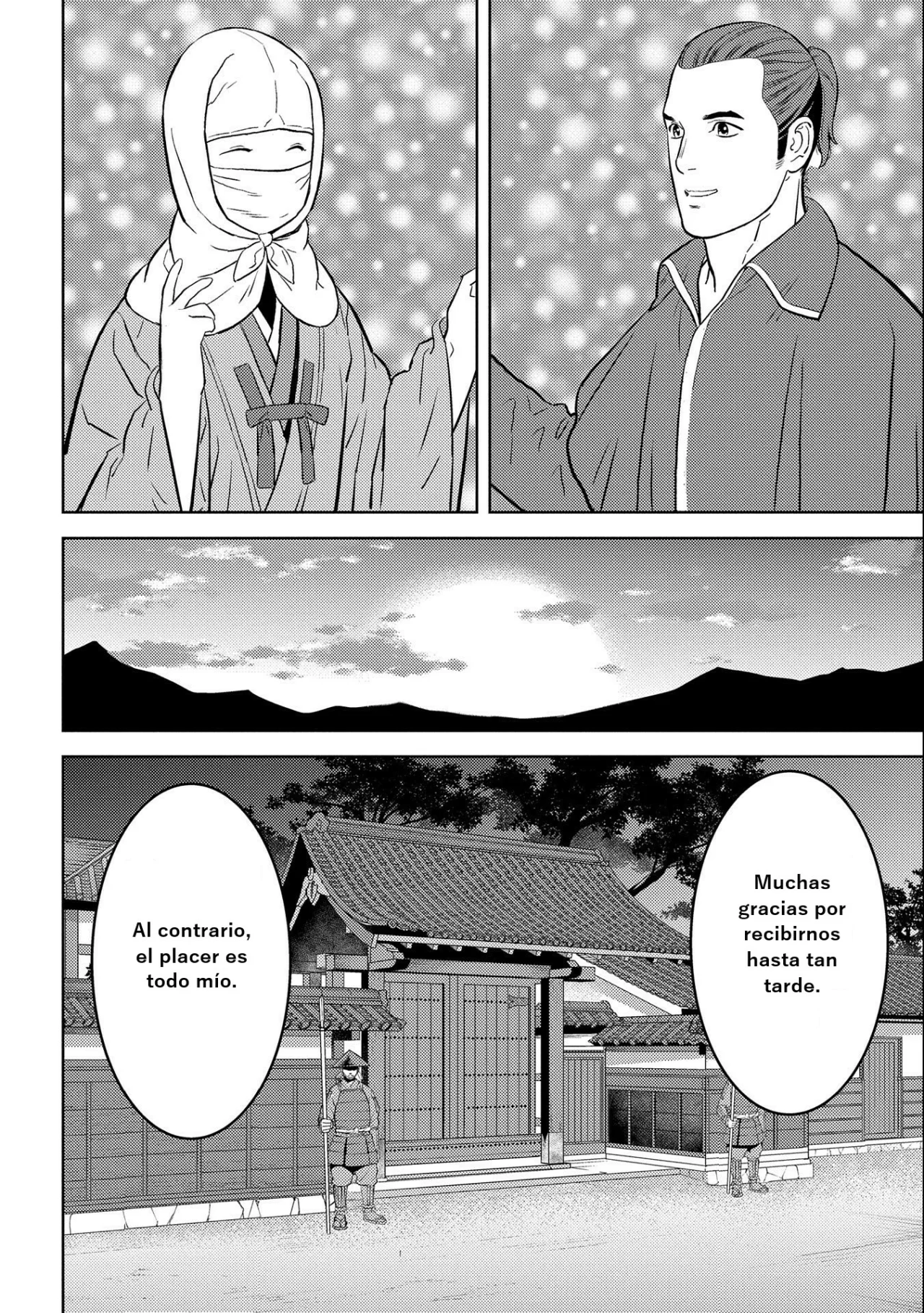 Sengoku Komachi Kuroutan: Noukou Giga Capítulo 66 - Page 16