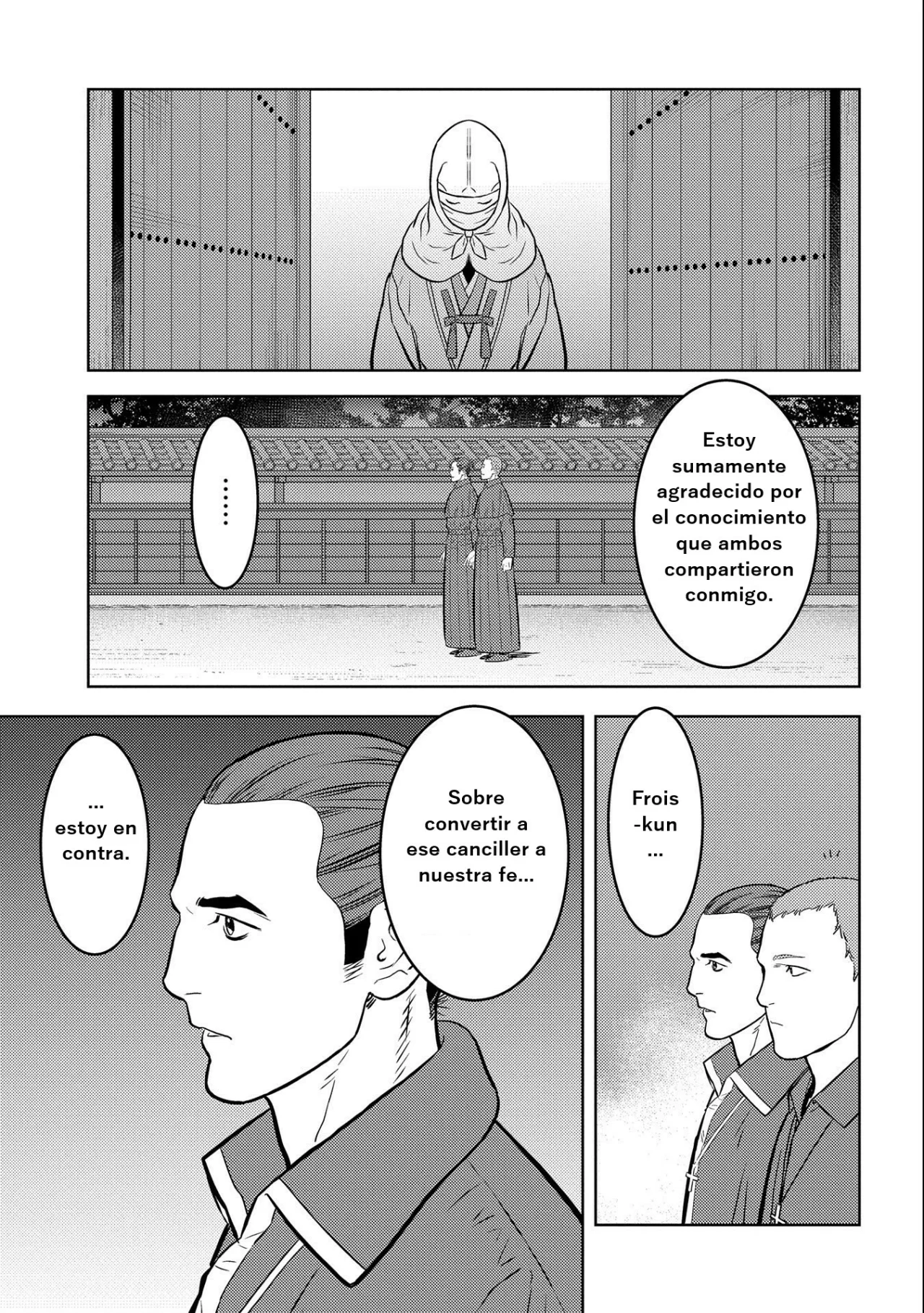 Sengoku Komachi Kuroutan: Noukou Giga Capítulo 66 - Page 17