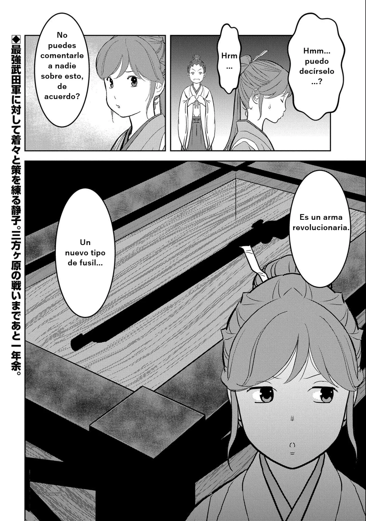 Sengoku Komachi Kuroutan: Noukou Giga Capítulo 66 - Page 36