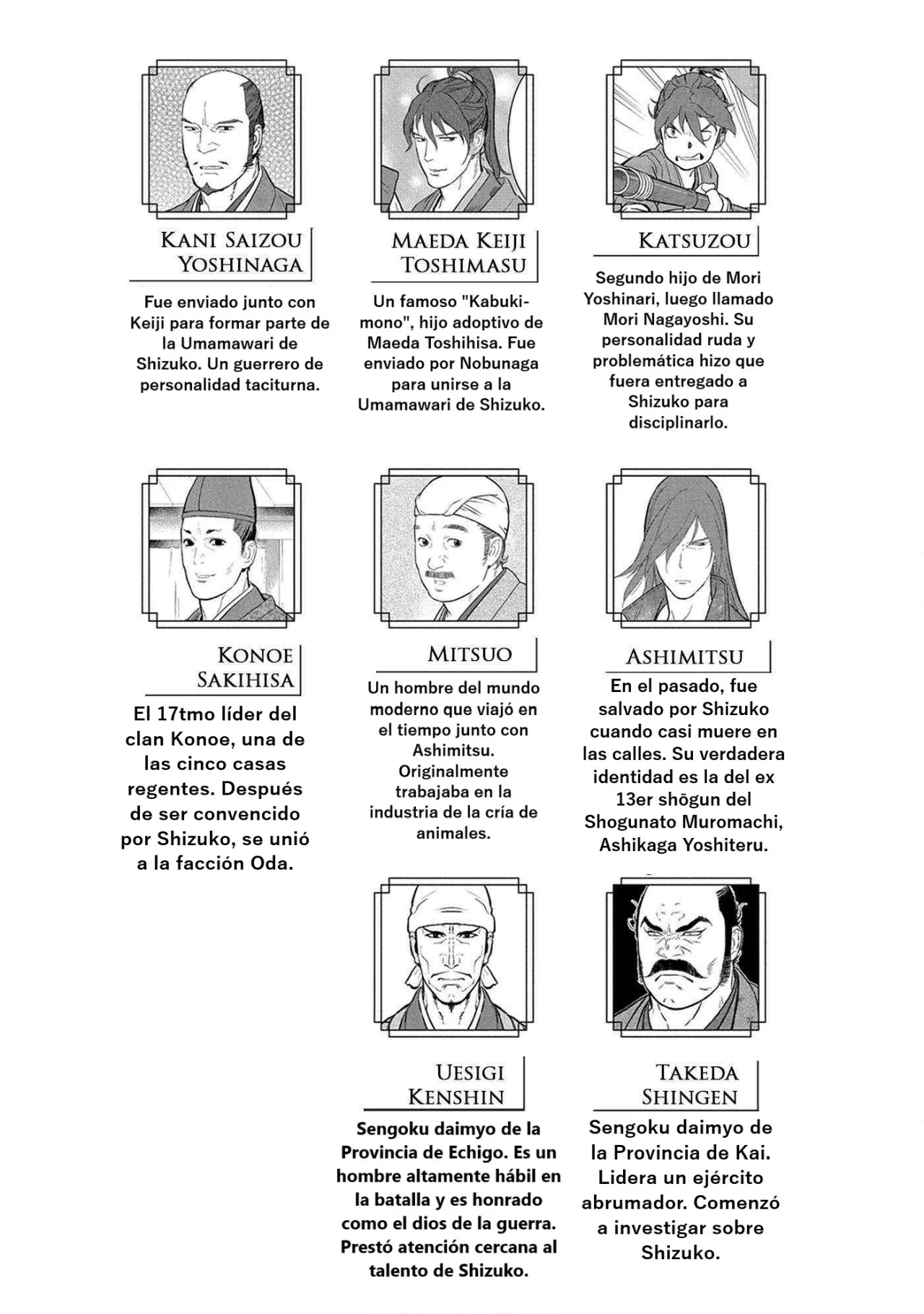 Sengoku Komachi Kuroutan: Noukou Giga Capítulo 66 - Page 4