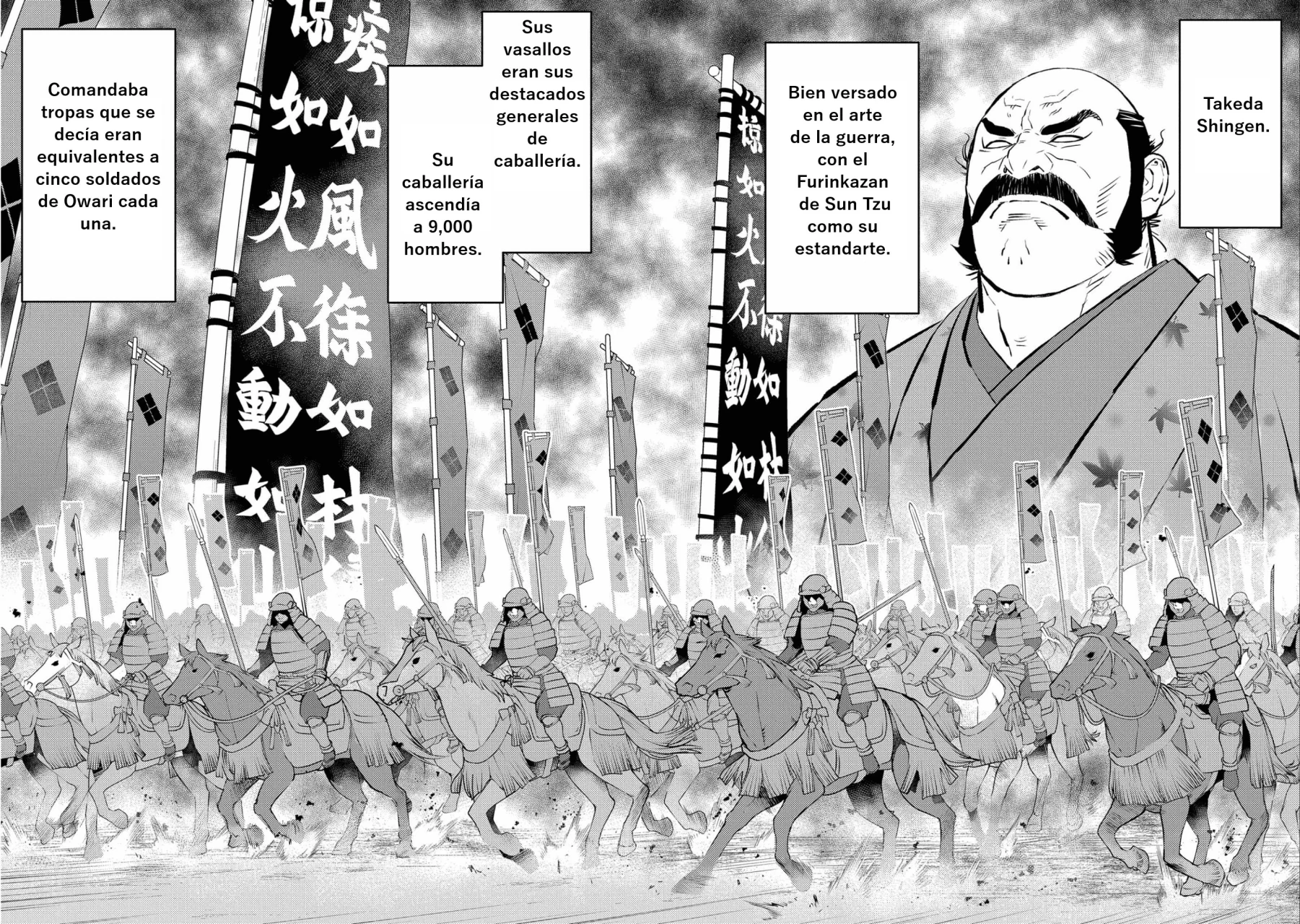 Sengoku Komachi Kuroutan: Noukou Giga Capítulo 67 - Page 7