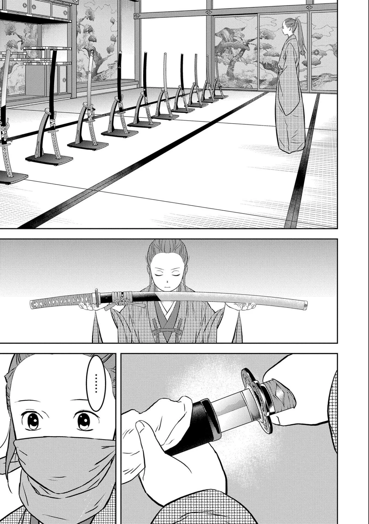 Sengoku Komachi Kuroutan: Noukou Giga Capítulo 68 - Page 17