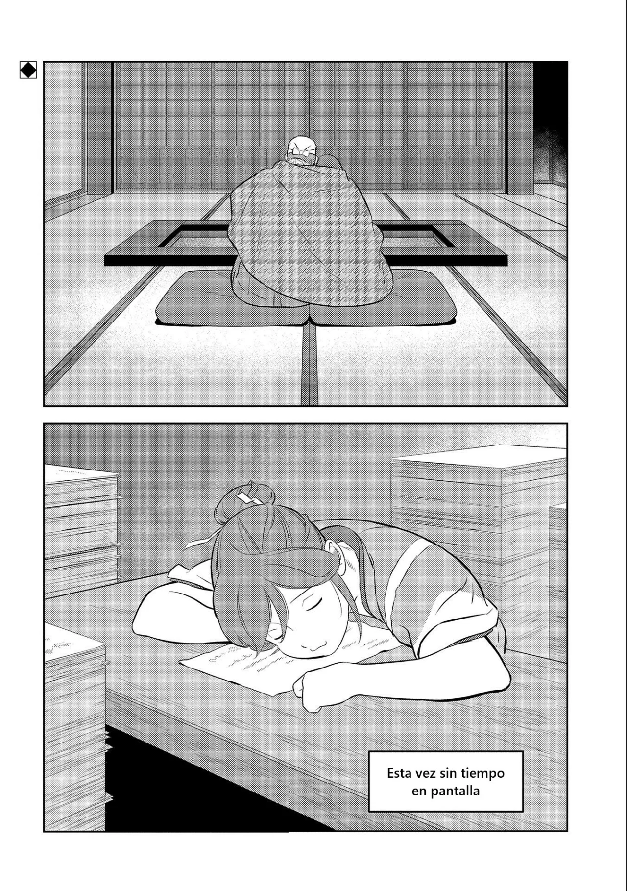 Sengoku Komachi Kuroutan: Noukou Giga Capítulo 69 - Page 31