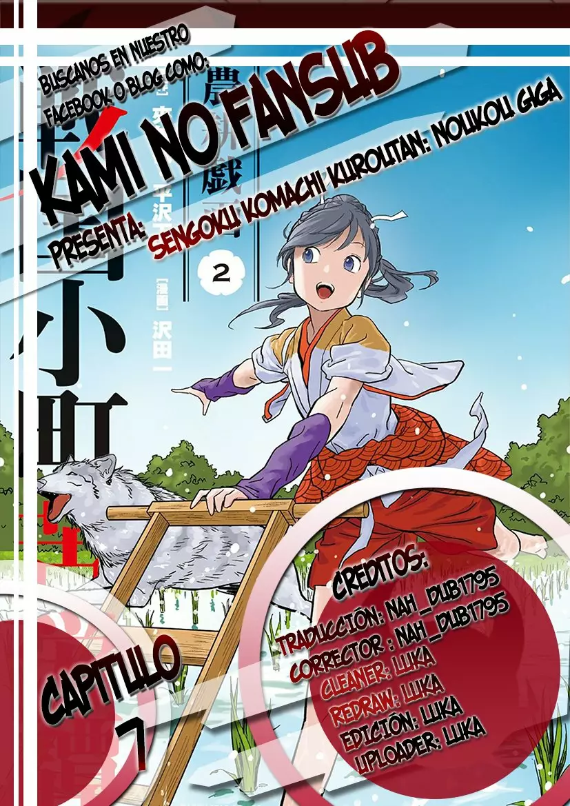 Sengoku Komachi Kuroutan: Noukou Giga Capítulo 7 - Page 1