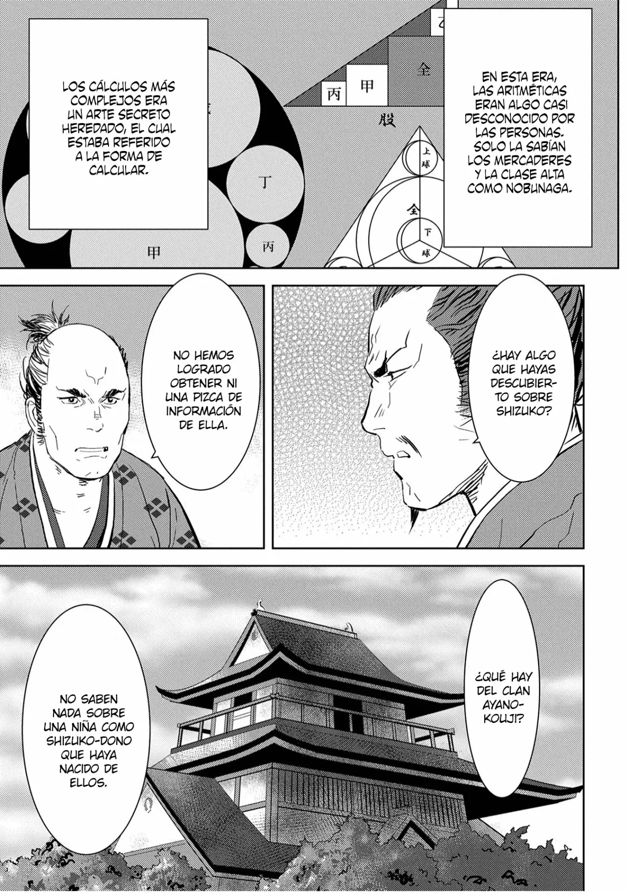 Sengoku Komachi Kuroutan: Noukou Giga Capítulo 7 - Page 23