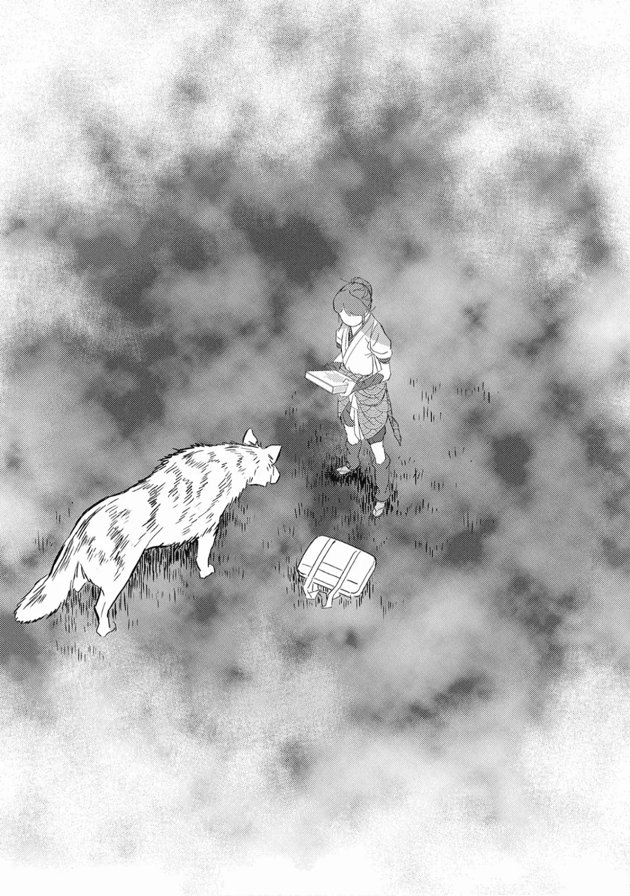 Sengoku Komachi Kuroutan: Noukou Giga Capítulo 7 - Page 32