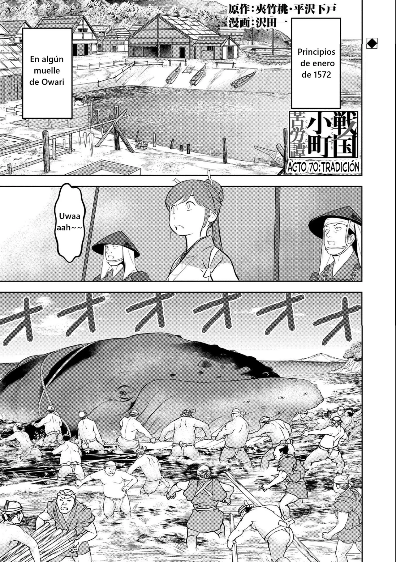 Sengoku Komachi Kuroutan: Noukou Giga Capítulo 70 - Page 2