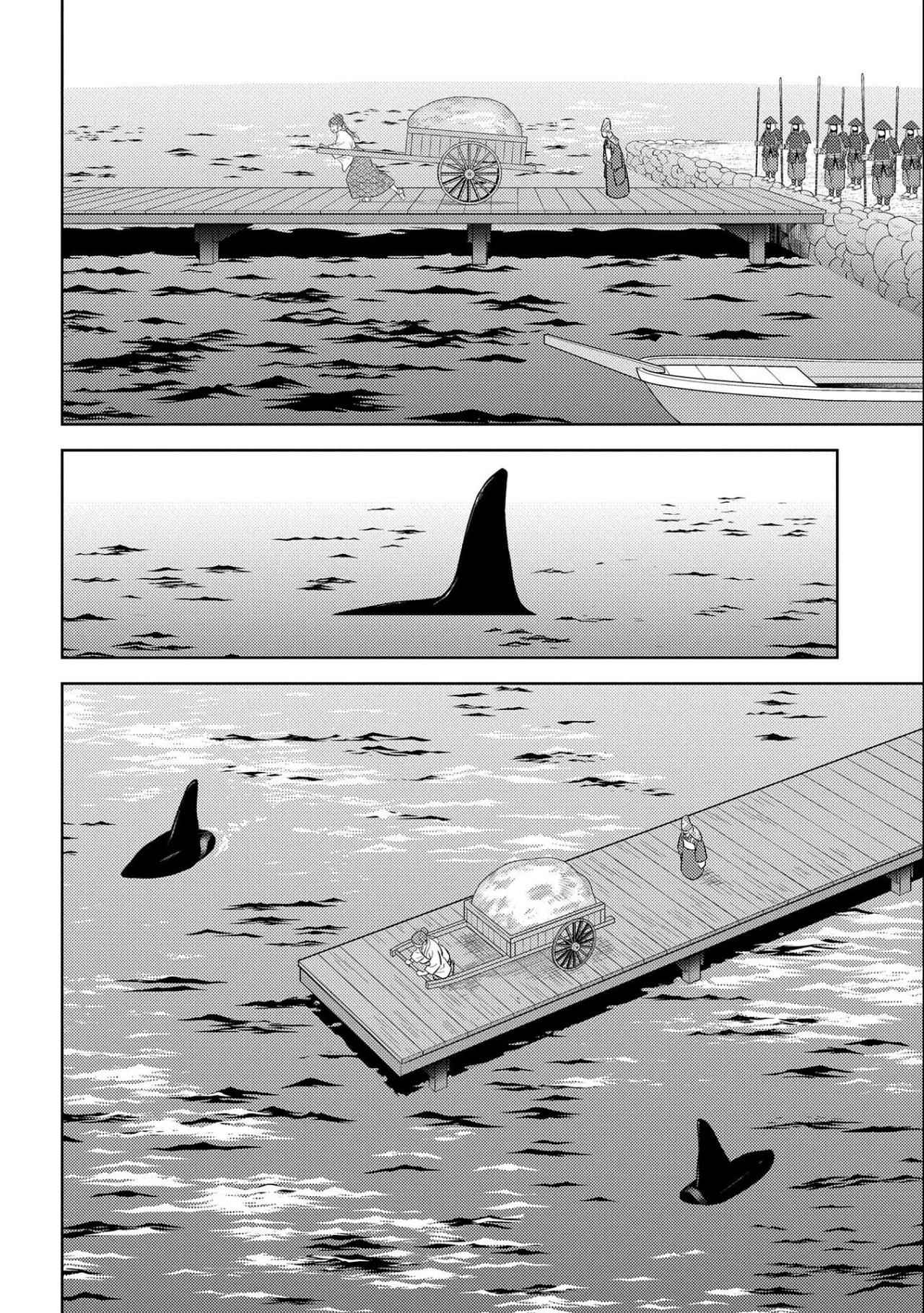 Sengoku Komachi Kuroutan: Noukou Giga Capítulo 70 - Page 7