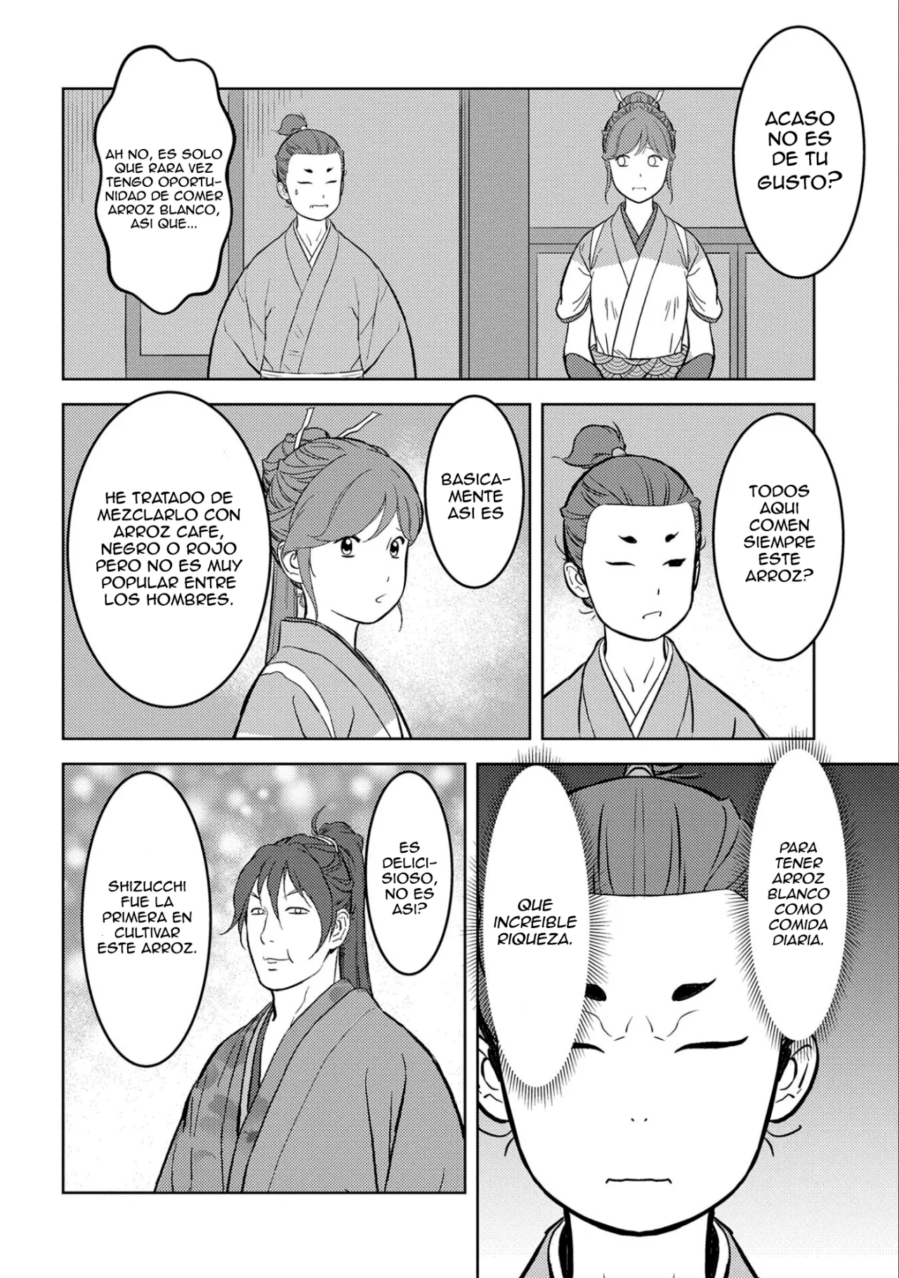 Sengoku Komachi Kuroutan: Noukou Giga Capítulo 71 - Page 12