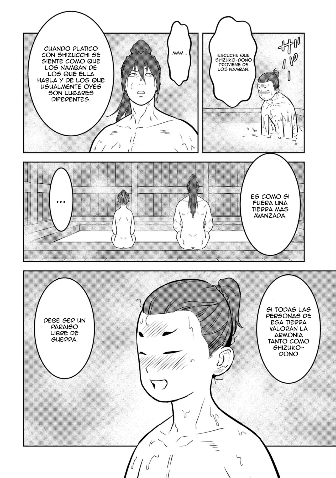 Sengoku Komachi Kuroutan: Noukou Giga Capítulo 71 - Page 26