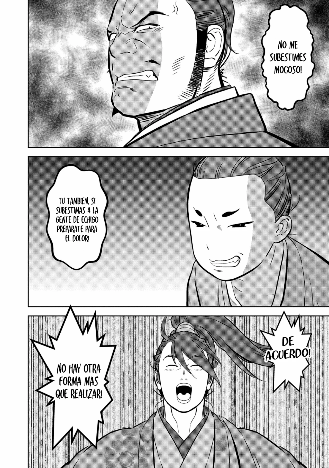 Sengoku Komachi Kuroutan: Noukou Giga Capítulo 71 - Page 32