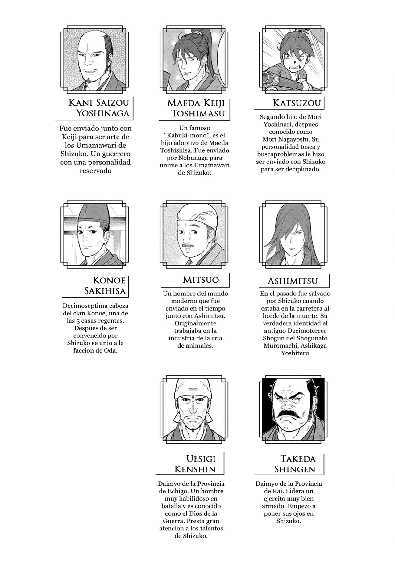 Sengoku Komachi Kuroutan: Noukou Giga Capítulo 71 - Page 5