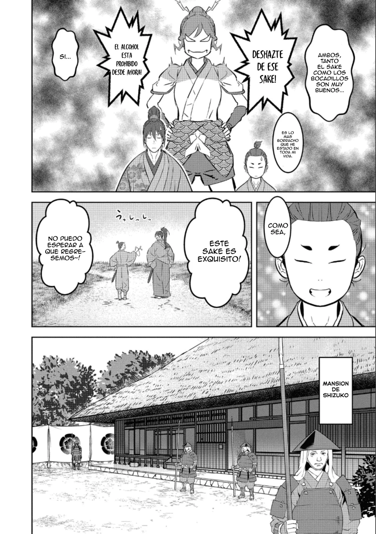 Sengoku Komachi Kuroutan: Noukou Giga Capítulo 72 - Page 3