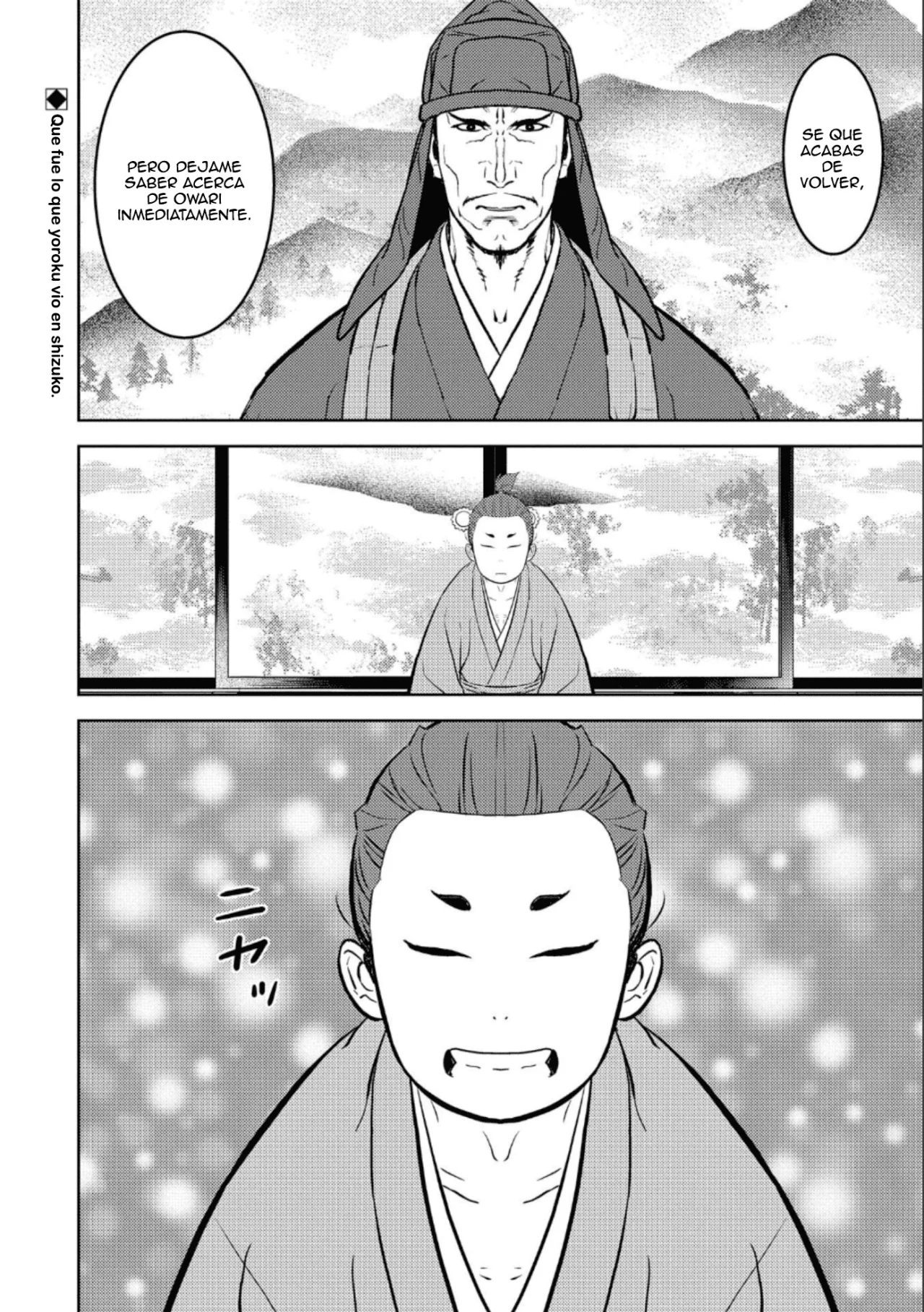 Sengoku Komachi Kuroutan: Noukou Giga Capítulo 72 - Page 31