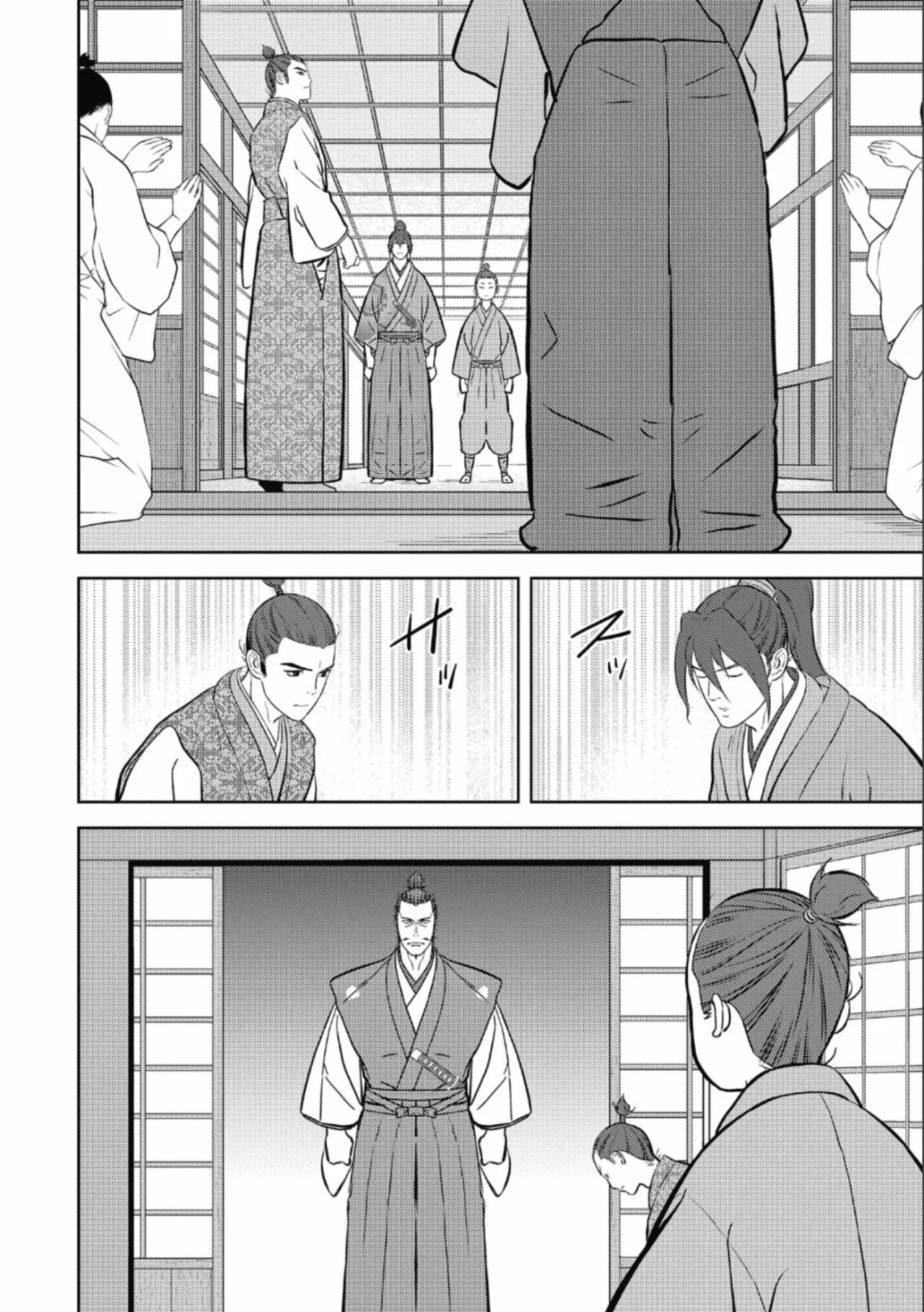 Sengoku Komachi Kuroutan: Noukou Giga Capítulo 72 - Page 7