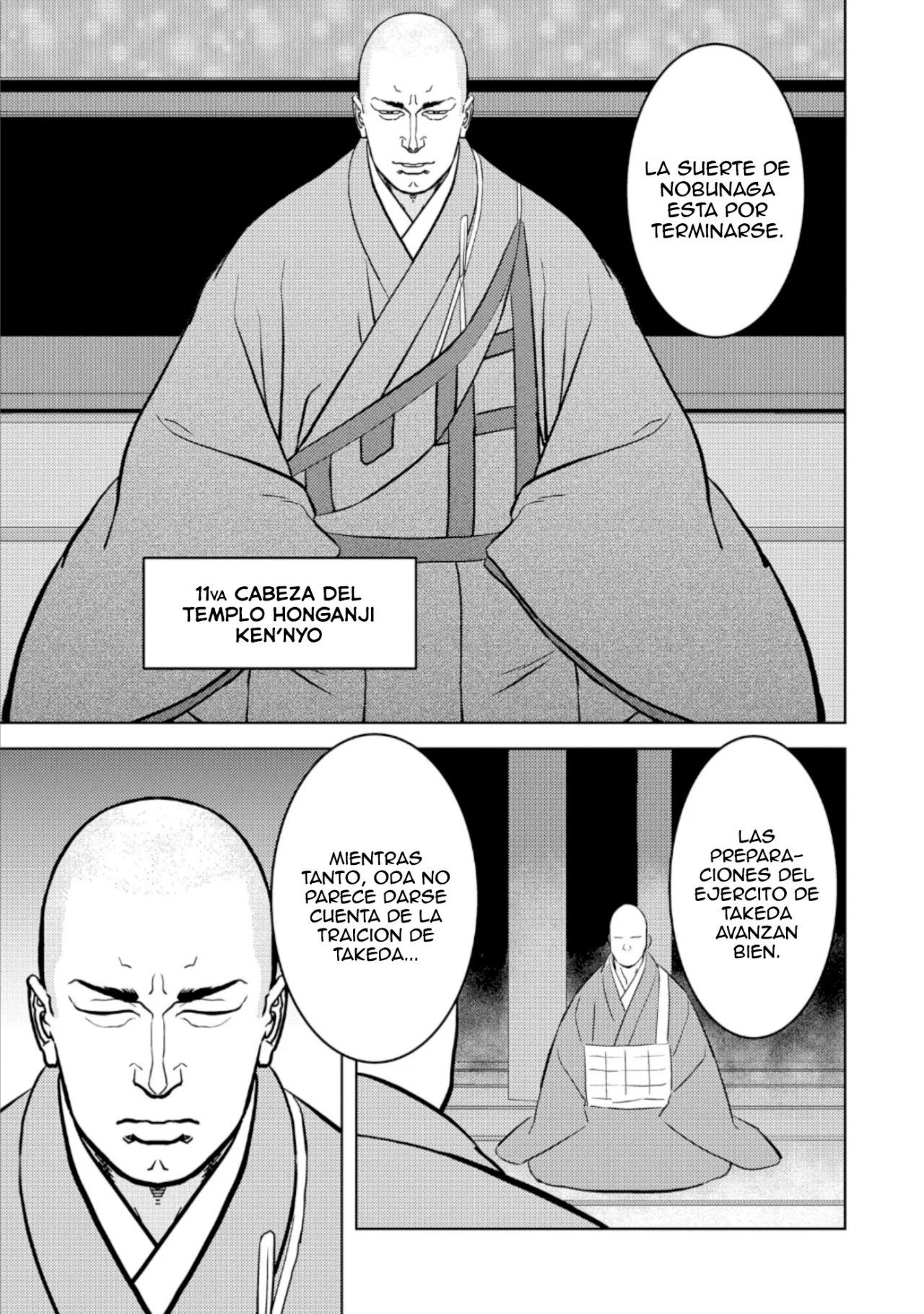 Sengoku Komachi Kuroutan: Noukou Giga Capítulo 73 - Page 12