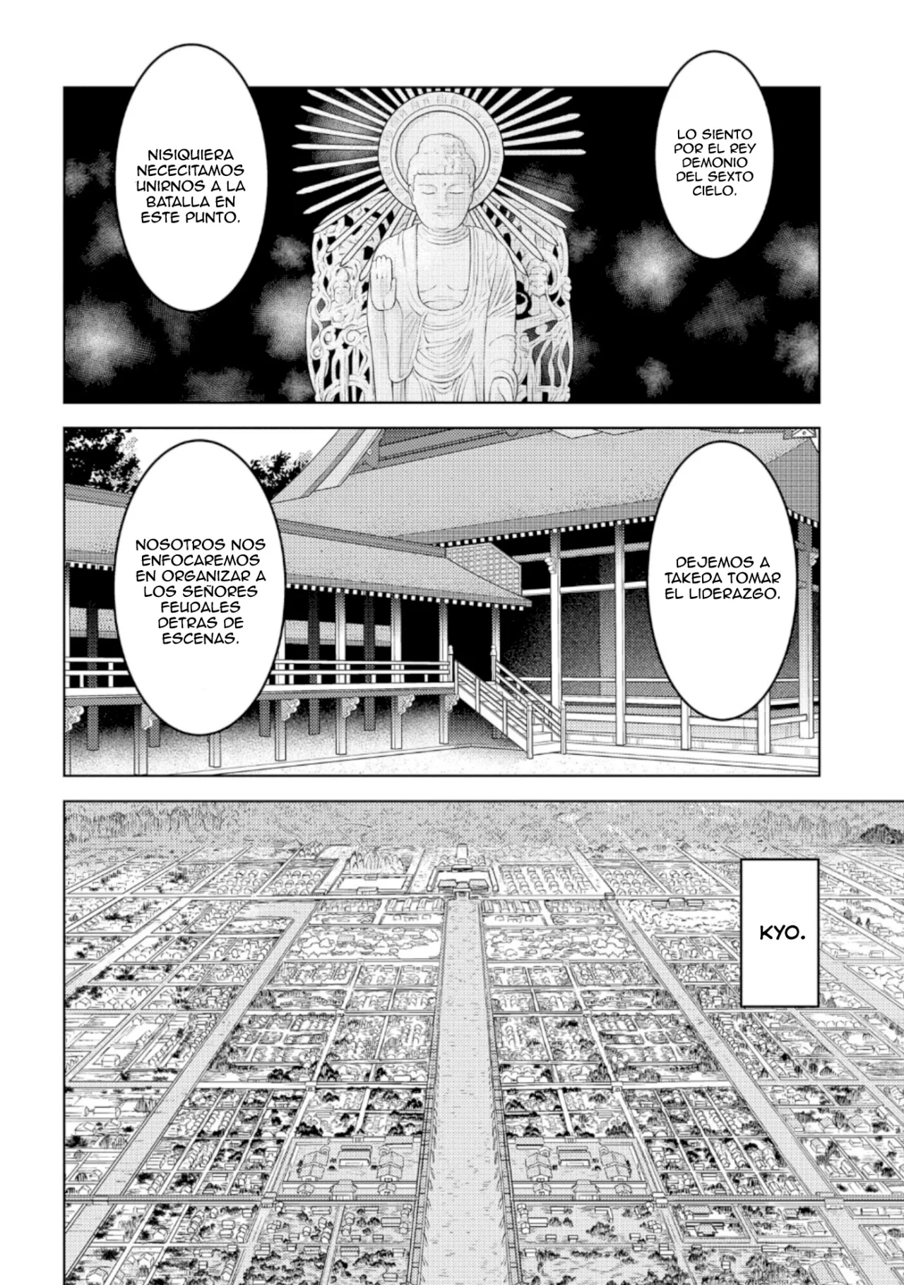 Sengoku Komachi Kuroutan: Noukou Giga Capítulo 73 - Page 13